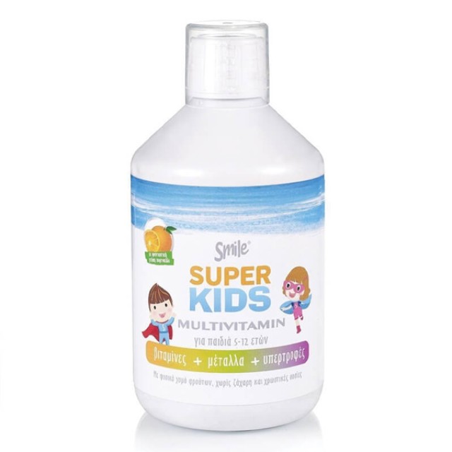 AM Health PROMO Smile Super Kids Multivitamin - Πορτοκάλι 500ml ΔΩΡΟ Οδηγός Βιταμινών Και Μετάλλων για τη Παιδική Διατροφή