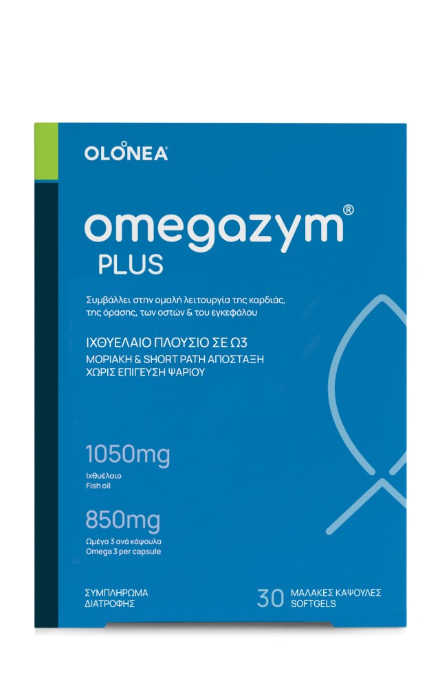 Olonea Omegazym Plus Ιχθυέλαιο 1050mg - Omega 3 850mg Συμπλήρωμα Διατροφής για την Καρδιά - Όραση - Οστά και Εγκέφαλο 30 Μαλακές Κάψουλες