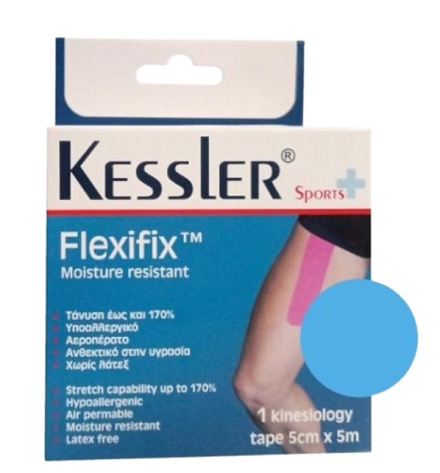 Kessler Flexifix Moisture Resistant Tape Light Blue Ταινία Κινησιολογίας Γαλάζιο 1 Ρολό [5cmx5cm]