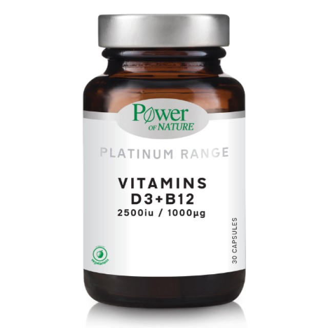 Power Of Nature Vitamins D3 2500iu + B12 1000μg για την Ενίσχυση του Ανοσοποιητικού Συστήματος 30 Κάψουλες