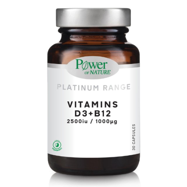 Power Of Nature Vitamins D3 2500iu + B12 1000μg για την Ενίσχυση του Α …