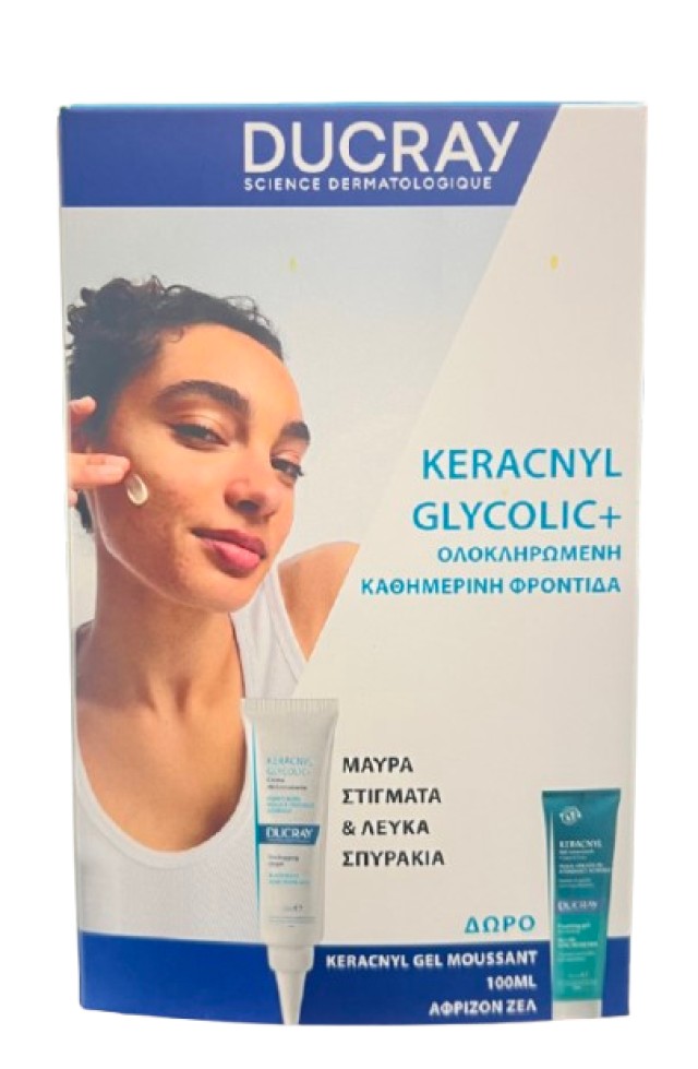 Ducray PROMO Keracnyl Glycolic+ Kρέμα Προσώπου για Δέρμα με Τάση Ακμής …