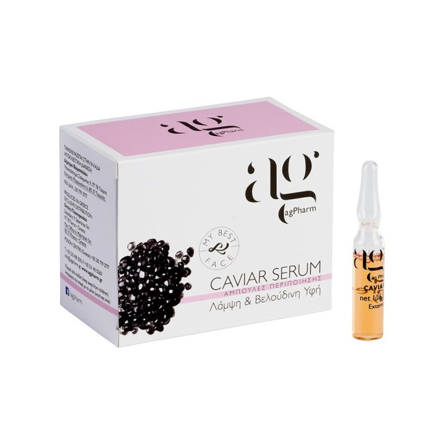 Ag Pharm Αμπούλες Caviar Serum για Λάμψη & Βελούδινη Υφή, 2ml