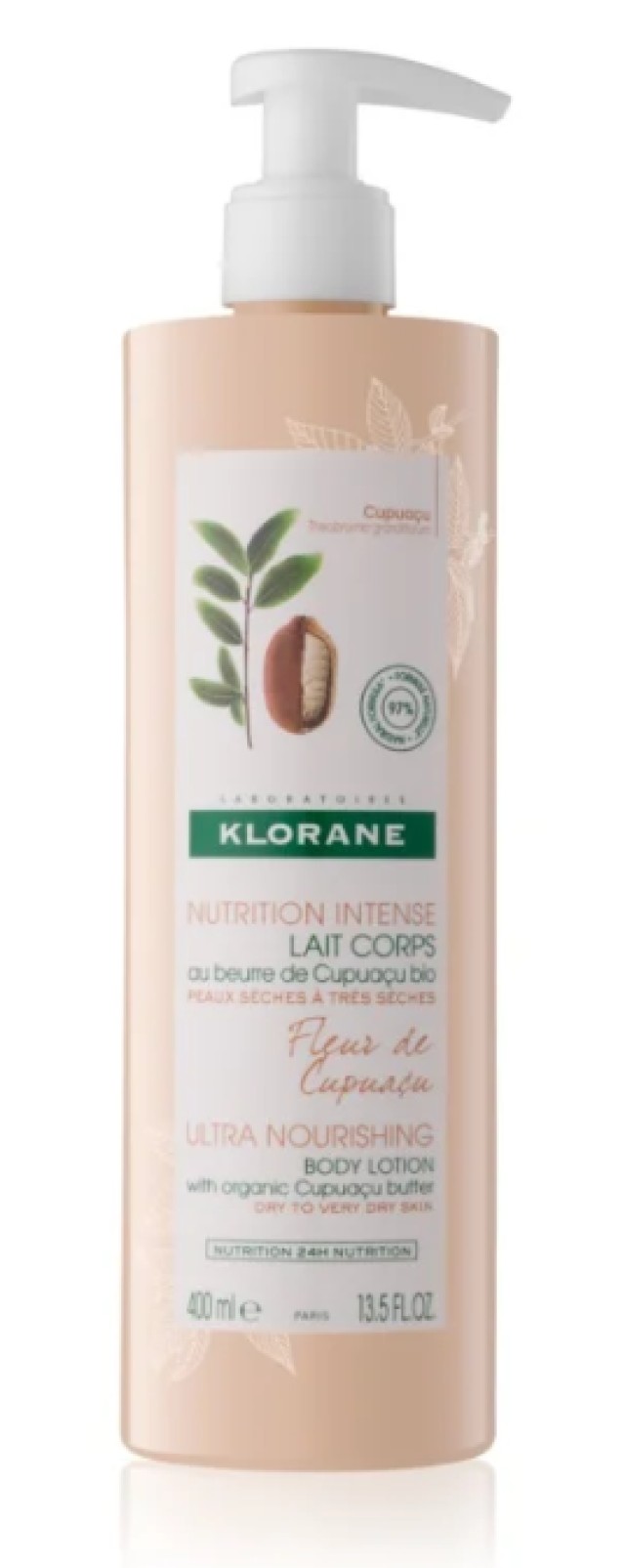 Klorane Lait Corps Fleur De Cupuacu Γαλάκτωμα Σώματος Για Ενυδάτωση 40 …