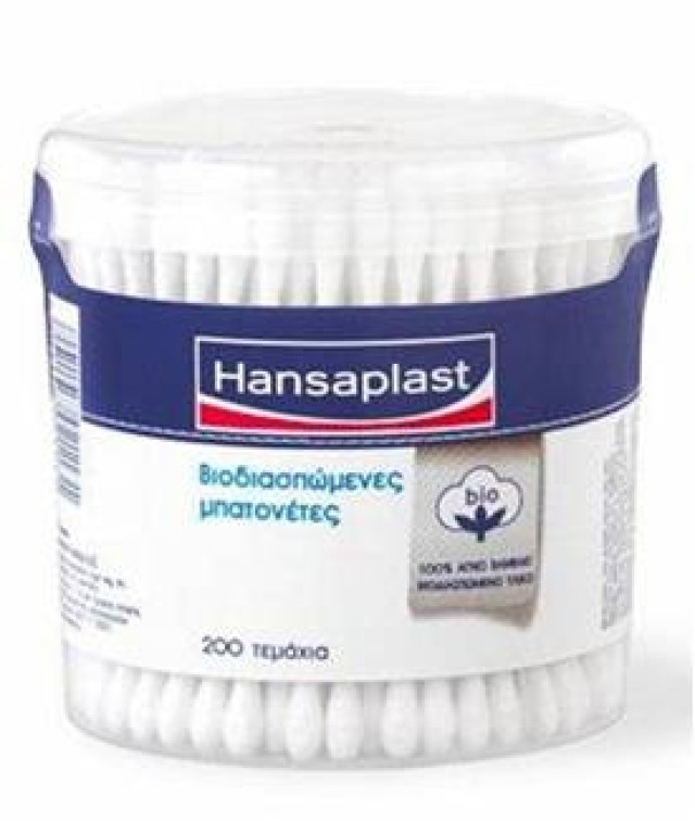 Hansaplast Cotton Sticks Regular Βιοδιασπώμενες Μπατονέτες 200 Τεμάχια