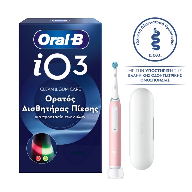 Oral B iO Series 3 Pink Ηλεκτρική Οδοντόβουρτσα Ροζ 1 Τεμάχιο & Θήκη Τ &hellip;
