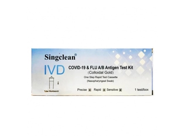 Singclean IVD Covid-19 & FLU A/B Antigen Ανίχνευσης Αντιγόνων Covid-19 & Γρίπης A/B με Ρινοφαρυγγική Δειγματοληψία 1 Τεμάχιο