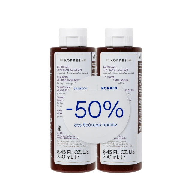 Korres PROMO Almond & Flax Shampoo for Dry / Dehydrated Hair ... Korres PROMO Almond & Flax Shampoo for Dry / Dehydrated Hair ...