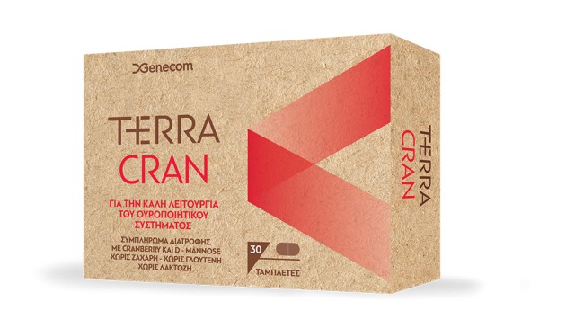 Genecom Terra Cran Συμπλήρωμα Διατροφής Για Την Καλή Λειτουργία Του Ου … Genecom Terra Cran Συμπλήρωμα Διατροφής Για Την Καλή Λειτουργία Του Ου …