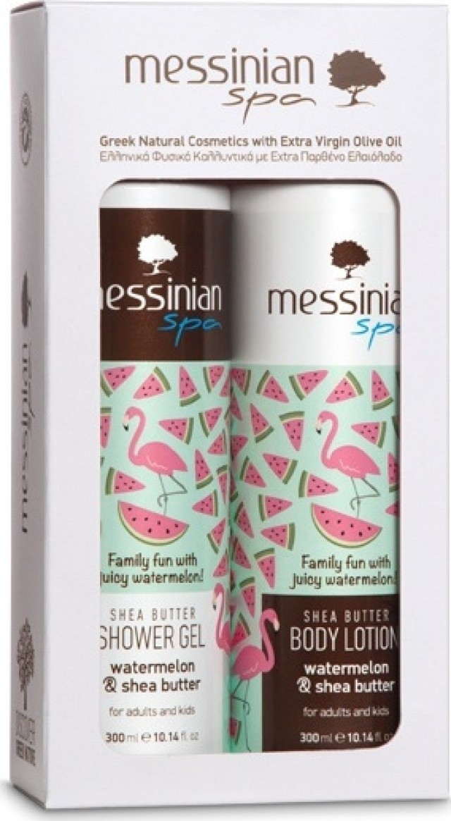Messinian Spa PROMO Water Melon Shower Gel Ενυδατικό Αφρόλουτρο Καρπού …