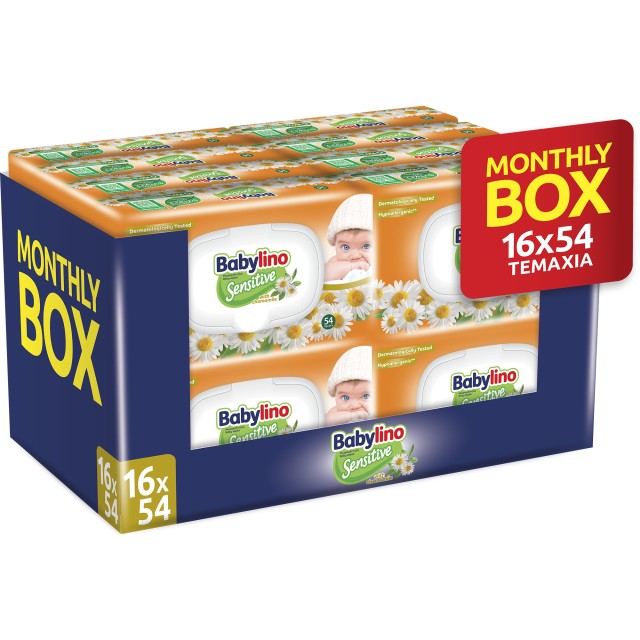 Μωρομάντηλα PROMO Babylino Chamomile Χαμομήλι με Καπάκι Monthly Box 86 …