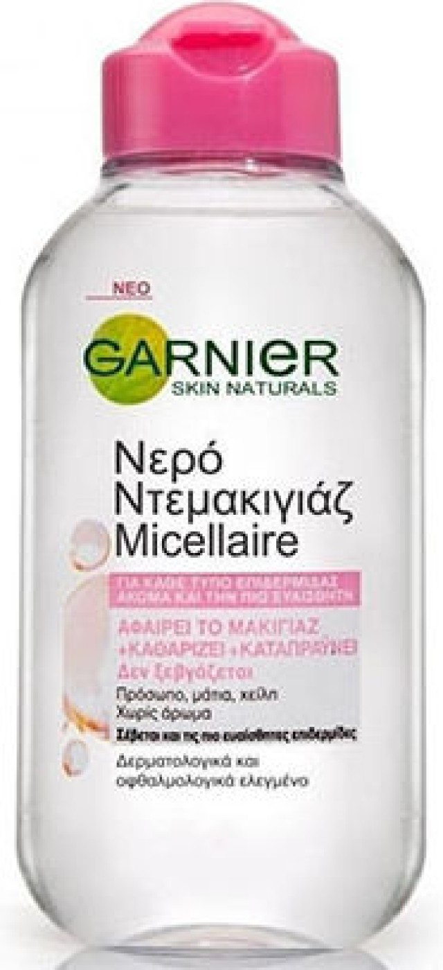 Garnier Micellaire Water Νερό Ντεμακιγιάζ για Όλες τις Επιδερμίδες 100 …