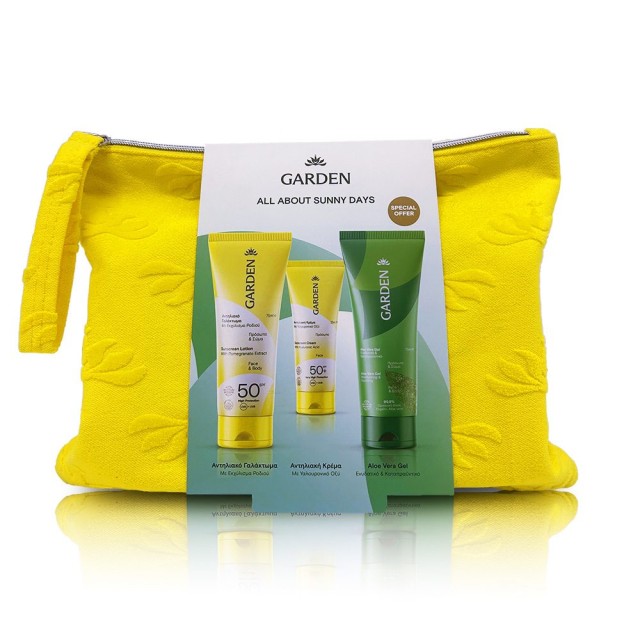 Garden PROMO All About Sunny Days Bag Σετ Αντηλιακής Προστασίας Αντηλι … Garden PROMO All About Sunny Days Bag Σετ Αντηλιακής Προστασίας Αντηλι …
