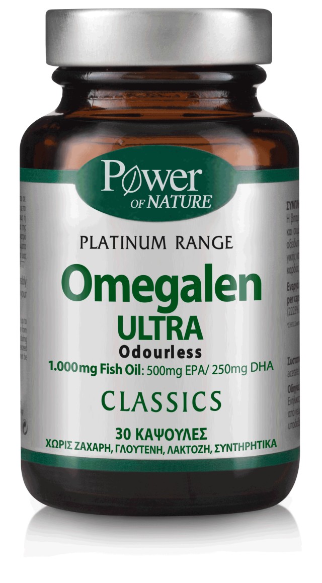 Power Health Classics Platinum Omegalen Ultra Συμπλήρωμα Διατροφής για την Καλή Υγεία της Καρδιάς 30 Κάψουλες