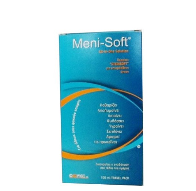PHARMEX Meni-Soft All-In-One Διάλυμα Καθαρισμού Για Όλους τους Φακούς Επαφής TRAVEL PACK 100ml