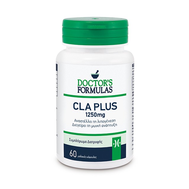 Doctors Formula CLA Plus 1250mg Συμπλήρωμα Διατροφής 60 Μαλακές Κάψουλες Doctors Formula CLA Plus 1250mg Συμπλήρωμα Διατροφής 60 Μαλακές Κάψουλ …