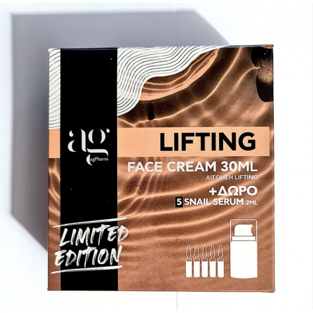 Ag Pharm PROMO Lifting Face Cream Αντιγηραντική Κρέμα Προσώπου 30ml - … Ag Pharm PROMO Lifting Face Cream Αντιγηραντική Κρέμα Προσώπου 30ml - …