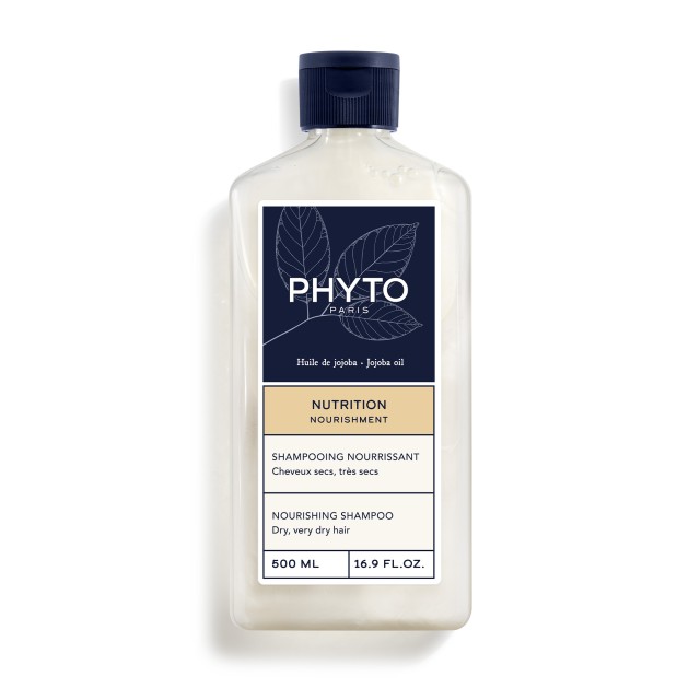 Phyto Nourishing Shampoo Σαμπουάν για Θρέψη & Απαλότητα για Ξηρά - … Phyto Nourishing Shampoo Σαμπουάν για Θρέψη & Απαλότητα για Ξηρά - …