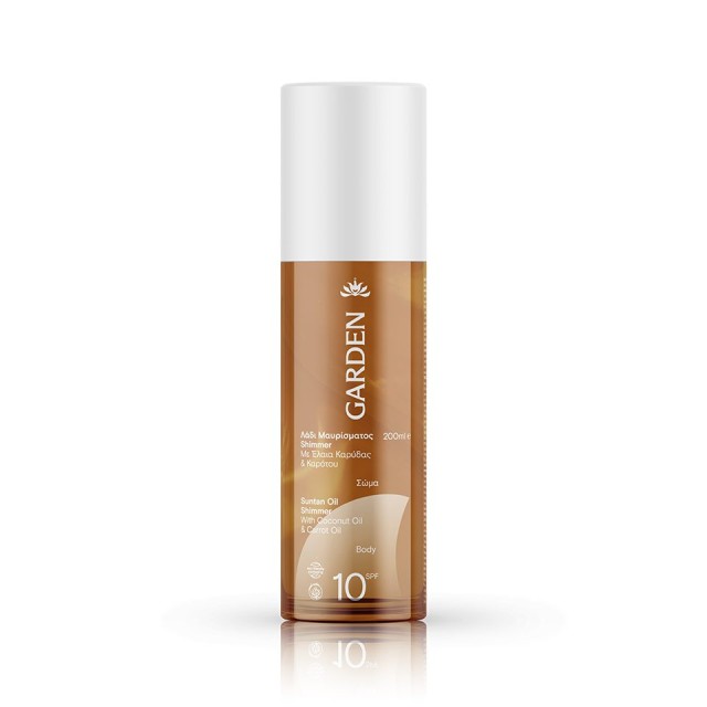 Garden Shimmer Sun Tan SPF10 Λάδι Μαυρίσματος για το Σώμα με Έλαια Καρ … Garden Shimmer Sun Tan SPF10 Λάδι Μαυρίσματος για το Σώμα με Έλαια Καρ …