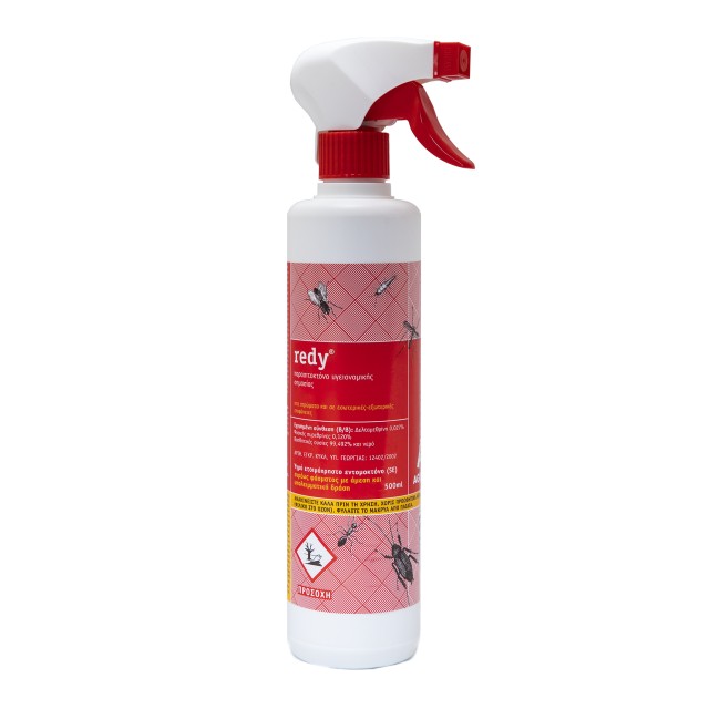 Redy Spray Παρασιτοκτόνο Υγειονομικής Σημασίας Στα Στρώματα Και Σε Εσωτερικές - Εξωτερικές Επιφάνειες 500ml