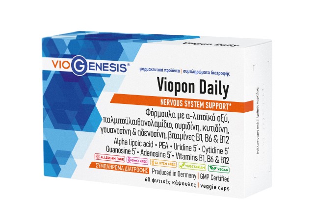 VioGenesis Viopon Daily για την Υποστήριξη του Νευρικού Συστήματος 60 &hellip;