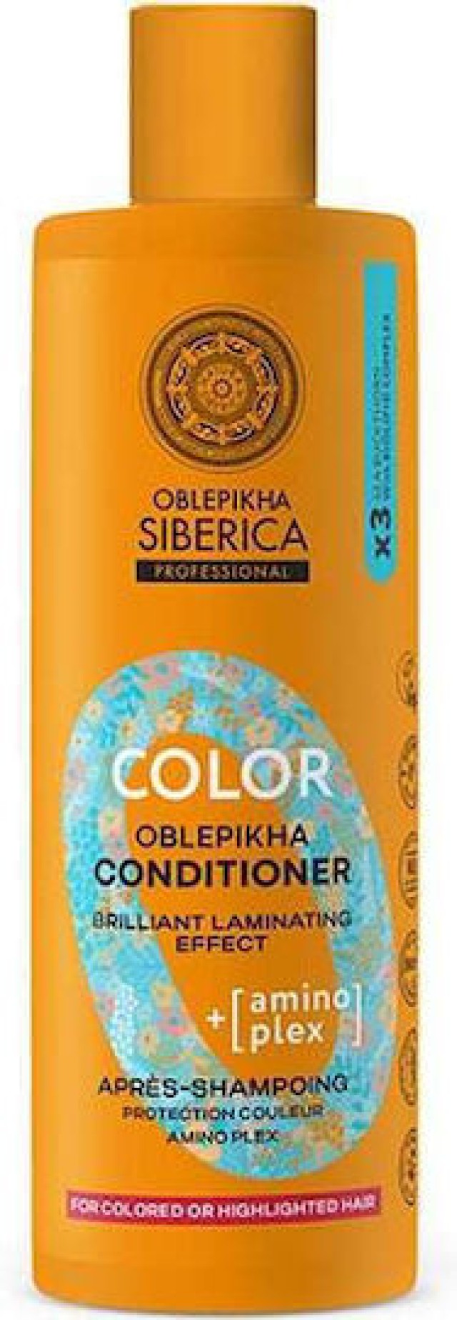 Natura Siberica Oblepikha Color Conditioner Διατήρησης Χρώματος για Βα …