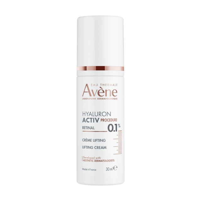 Avène Eau Thermale Hyaluron Activ Procedure Κρέμα Lifting με 0,1% Ρετι &hellip;