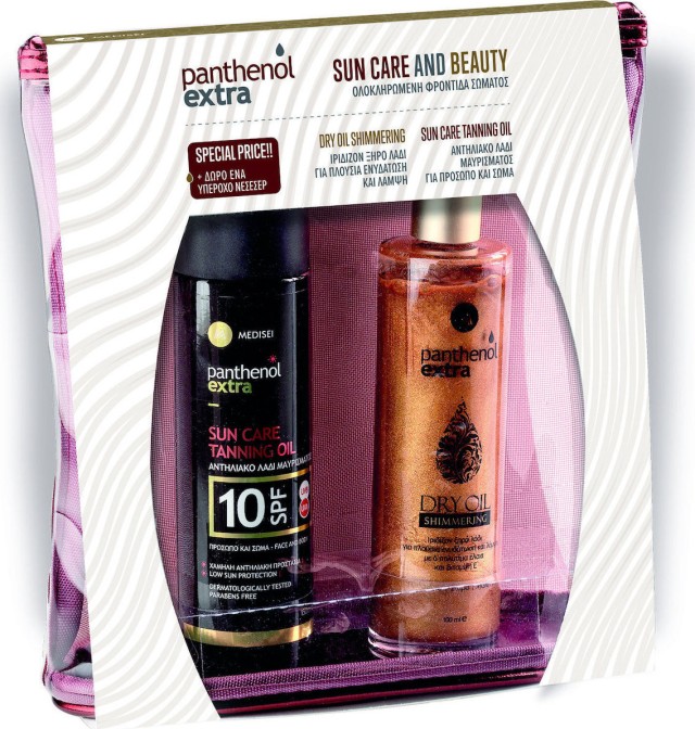 Medisei Panthenol Extra PROMO Dry Oil Shimmering Ιριδίζον Ενυδατικό Ξη …