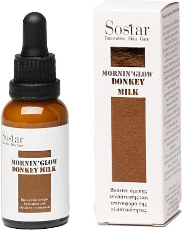 Sostar Mornin Glow Donkey Milk Booster Άμεσης Ενυδάτωσης & Επαναφοράς &hellip;