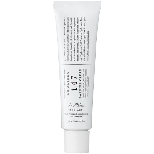 Dr. Althea 147 Barrier Cream Ενυδατική Κρέμα Προσώπου 50ml Dr. Althea 147 Barrier Cream Ενυδατική Κρέμα Προσώπου 50ml