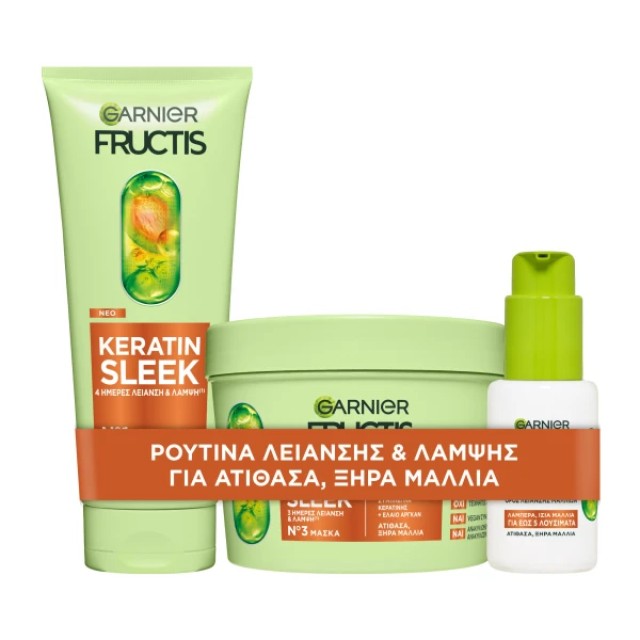 Garnier Fructis Keratin Sleek Ρουτίνα 3 Βημάτων για Λεία & Λαμπερά … Garnier Fructis Keratin Sleek Ρουτίνα 3 Βημάτων για Λεία & Λαμπερά …