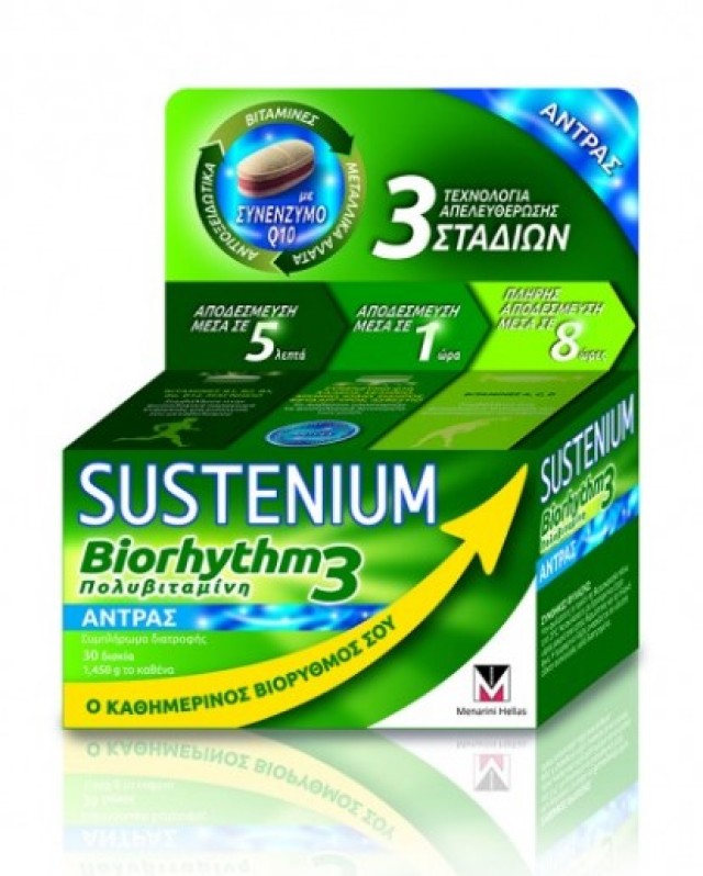 Menarini Sustenium Biorhythm 3 Multivitamin Man Πολυβιταμίνη Για Άνδρες 30 Δισκία
