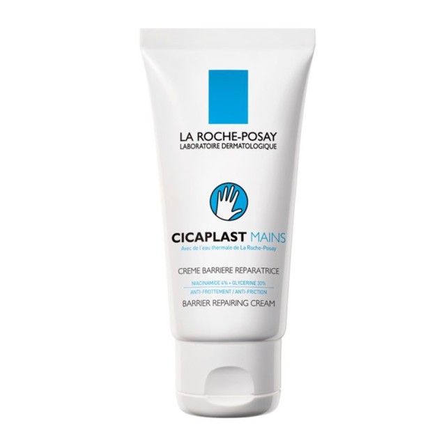 La Roche Posay Cicaplast Hand Cream Repairing Hand Cream 50ml