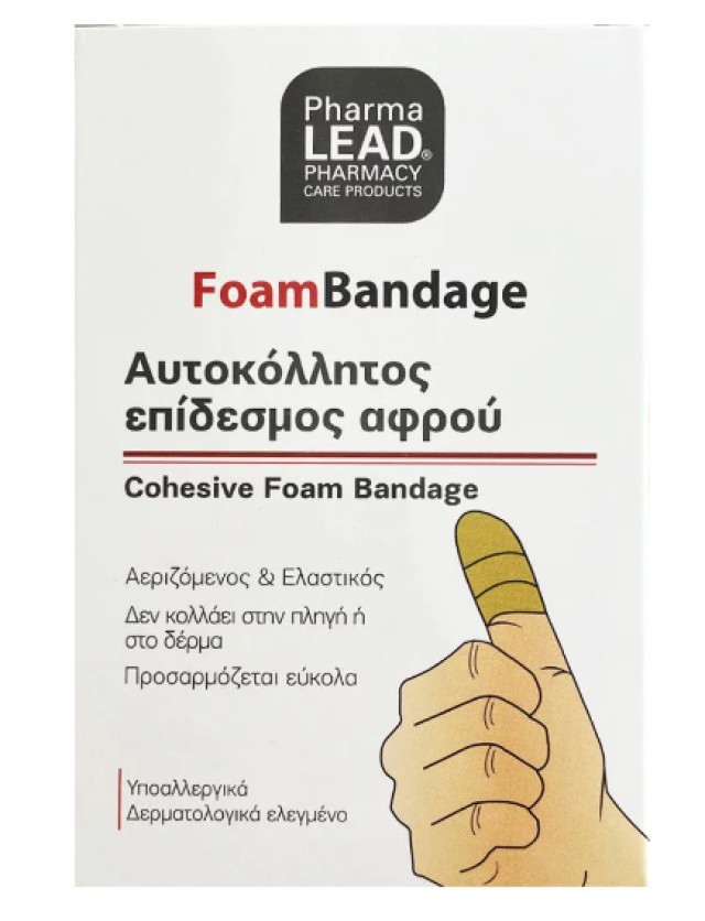 PharmaLead Foam Bandage Αυτοκόλλητος Επίδεσμος Αφρού Μπεζ 6cm x 1m