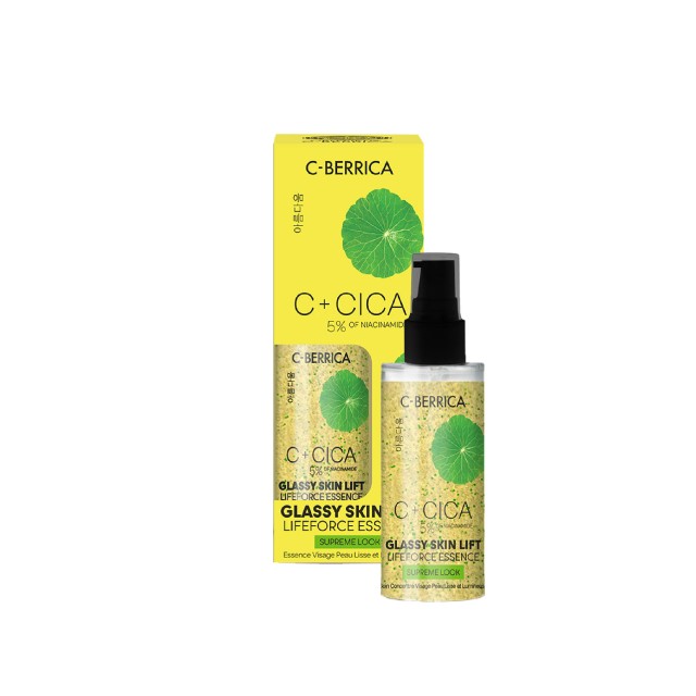 Natura Siberica C+ Cica C Berrica Glassy Skin Lift Essence για Ανόρθωσ &hellip;