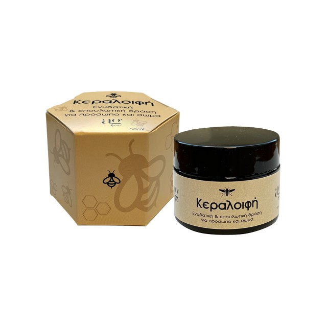 Ag Pharm Κεραλοιφή με Ενυδατική & Επουλωτική Δράση για Πρόσωπο & Σώμα …