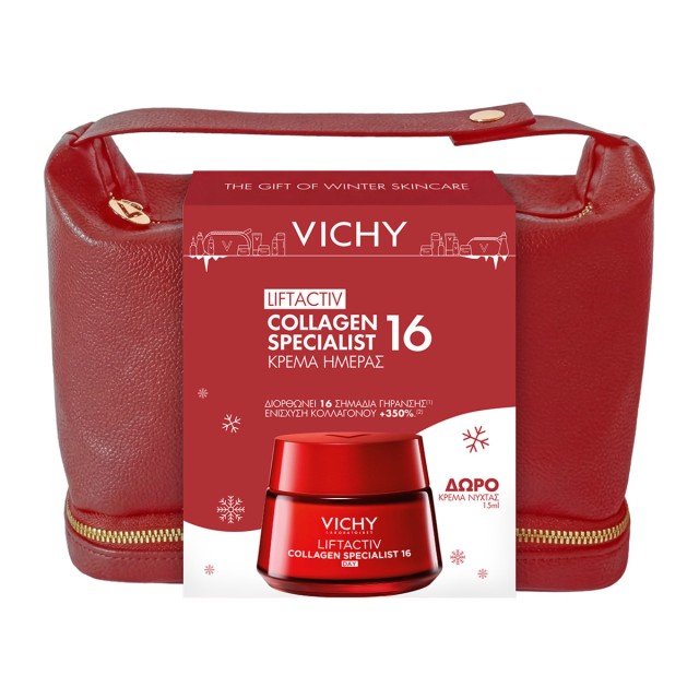 Vichy Xmas PROMO Liftactiv Collagen Specialist 16 Κρέμα Ημέρας, … Vichy Xmas PROMO Liftactiv Collagen Specialist 16 Κρέμα Ημέρας, …