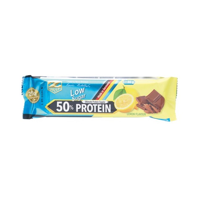 PreVent Low Sugar 50% Protein Bar Μπάρα Πρωτεΐνης με Γεύση Λεμόνι 50gr