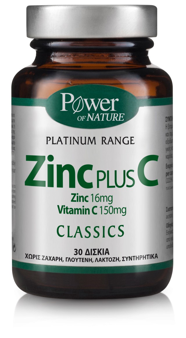 Power Health Classics Platinum Range Zinc Plus C Συμπλήρωμα Διατροφής με Ψευδάργυρο 30 Δισκία