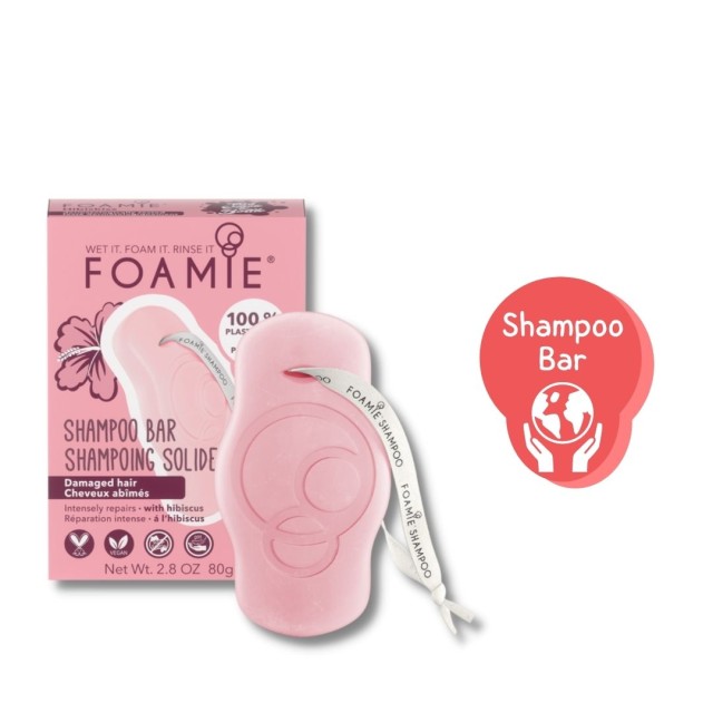 Foamie Shampoo Bar Hibiskiss Damaged Hair Σαμπουάν για Ταλαιπωρημένα Μαλλιά 80gr