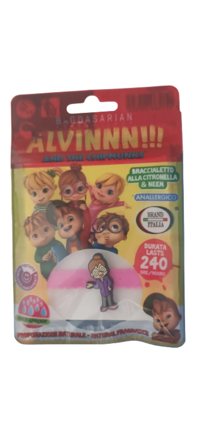 Medico Brand Italia Αντικουνουπικό Βραχιόλι Alvin Για Κορίτσι Ροζ 1 Τε …