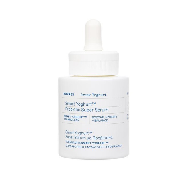Korres Smart Yoghurt Super Serum με Προβιοτικά για Ευαίσθητες Επιδερμί …