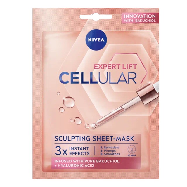 Nivea Cellular Expert Lift Sheet Mask Αντιρυτιδική Υφασμάτινη Μάσκα Πρ …
