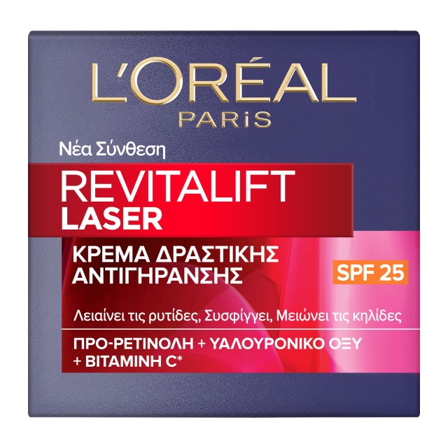 L Oreal Paris Revitalift Laser Day Cream SPF25 Κρέμα Δραστικής Αντιγήρανσης Ημέρας 50ml