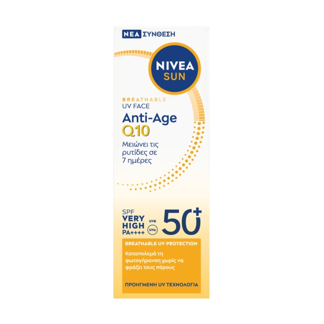 Nivea Sun Uv Face Anti Age Cream SPF50+ Αντηλιακό Προσώπου Κατά της Φω &hellip;