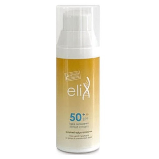 Genomed EliX Face Sunscreen Cream SPF50+ Αντηλιακή Κρέμα Προσώπου Χωρίς Χρώμα 50ml