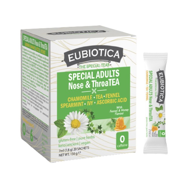 Eubiotica Chamomile Special Adults Nose & ThroaTea Τσάι Βοτάνων για Εν …