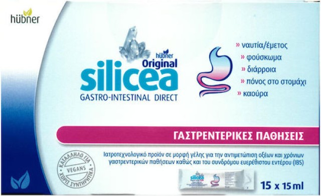 Hubner Silicea Gastro-Intestinal Gel Direct Πόσιμη Γέλη Κατά των Γαστρ …