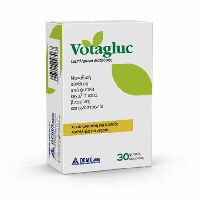 Demo Votagluc Συμπλήρωμα Διατροφής για τη Διατήρηση των Φυσιολογικών Επιπέδων Γλυκόζης στο Αίμα 30 Φυτικές Κάψουλες