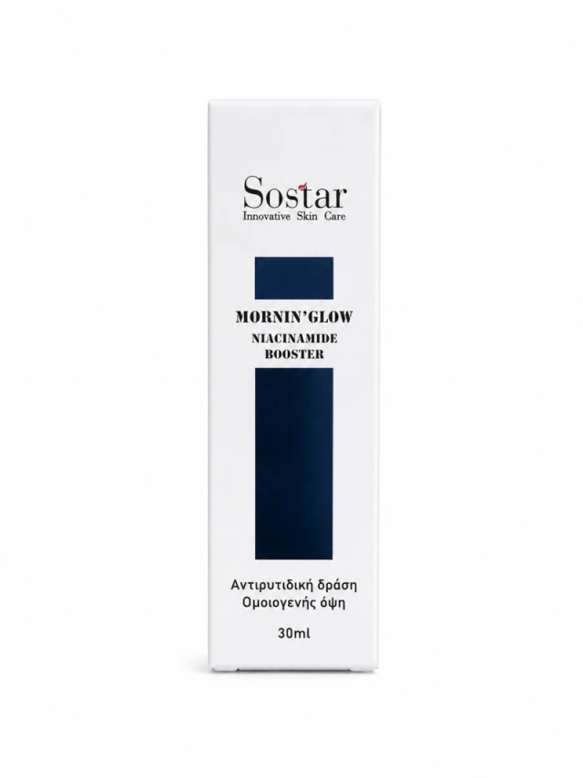 Sostar Niacinamide Booster Κρέμα Ενίσχυσης Της Επιδερμίδας, 30ml Sostar Niacinamide Booster Κρέμα Ενίσχυσης Της Επιδερμίδας, 30ml
